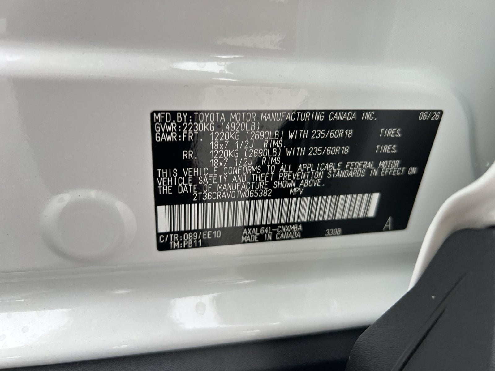 2026 Toyota RAV4 XLE Premium