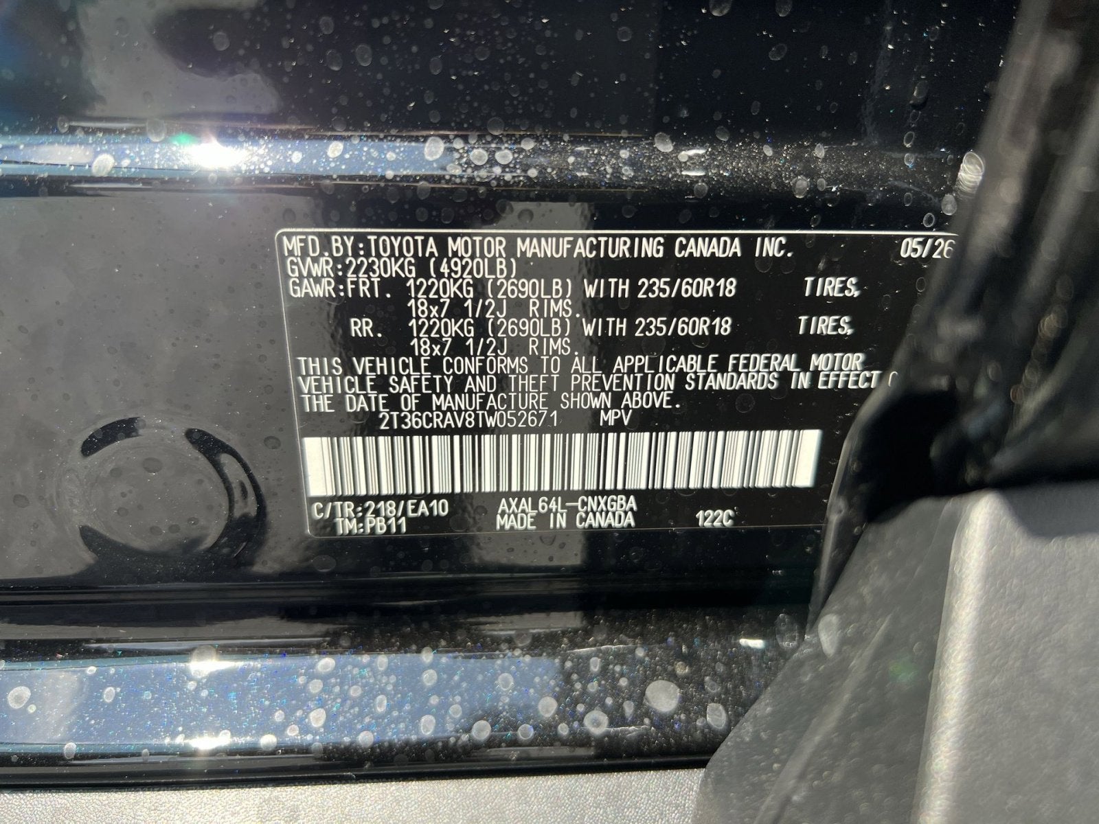 2026 Toyota RAV4 Limited