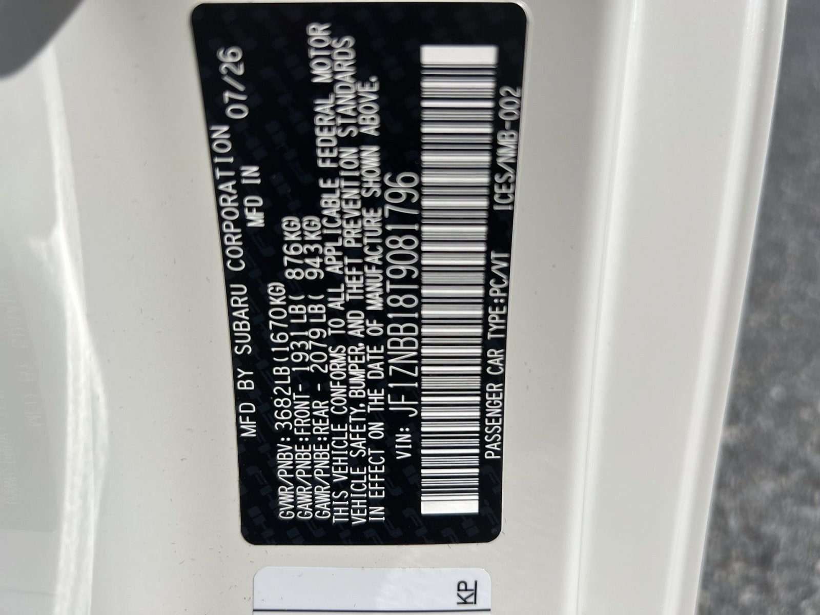 2026 Toyota GR86 Base