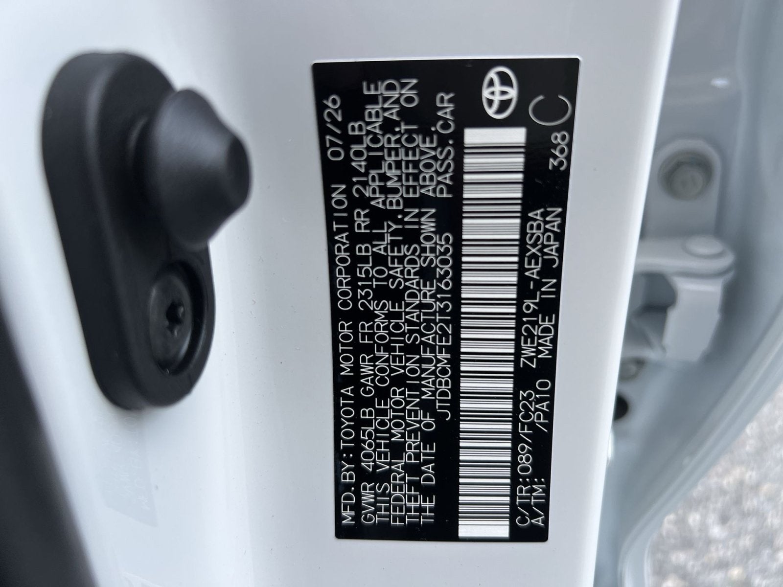 2026 Toyota Corolla Hybrid SE