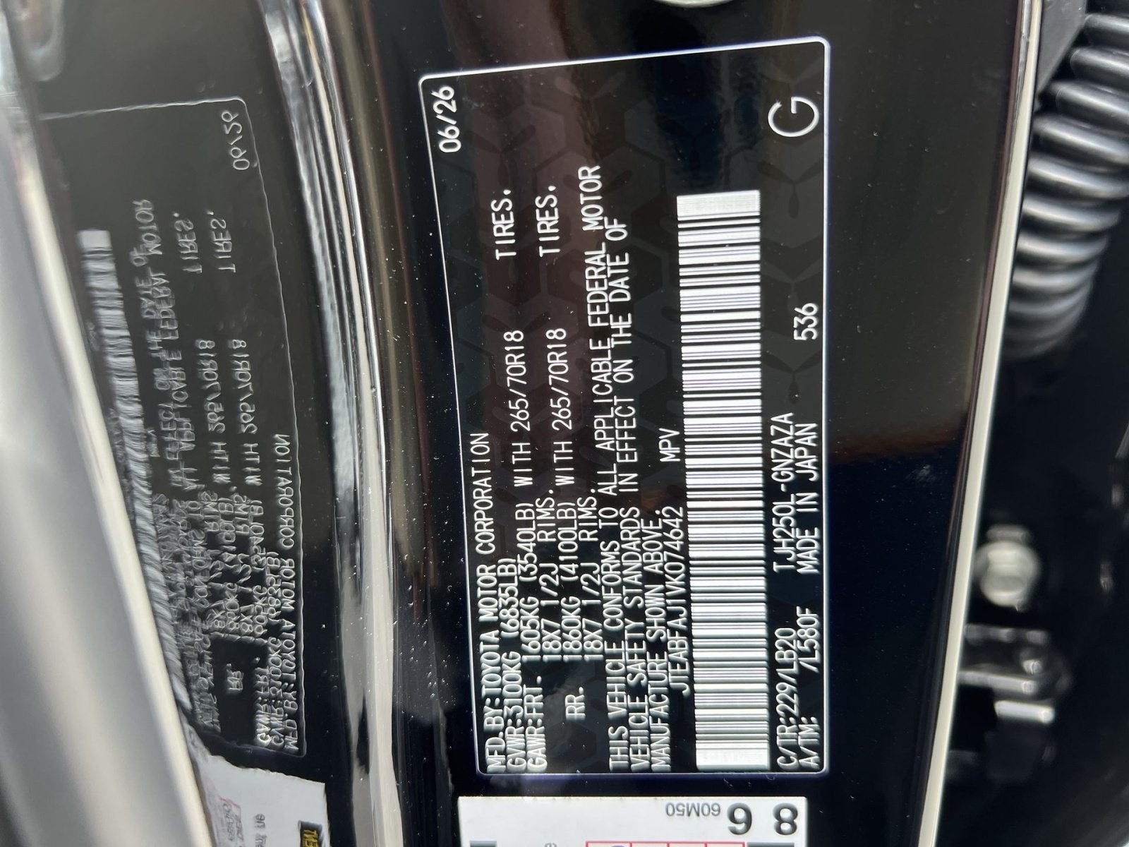 2027 Toyota Land Cruiser Base