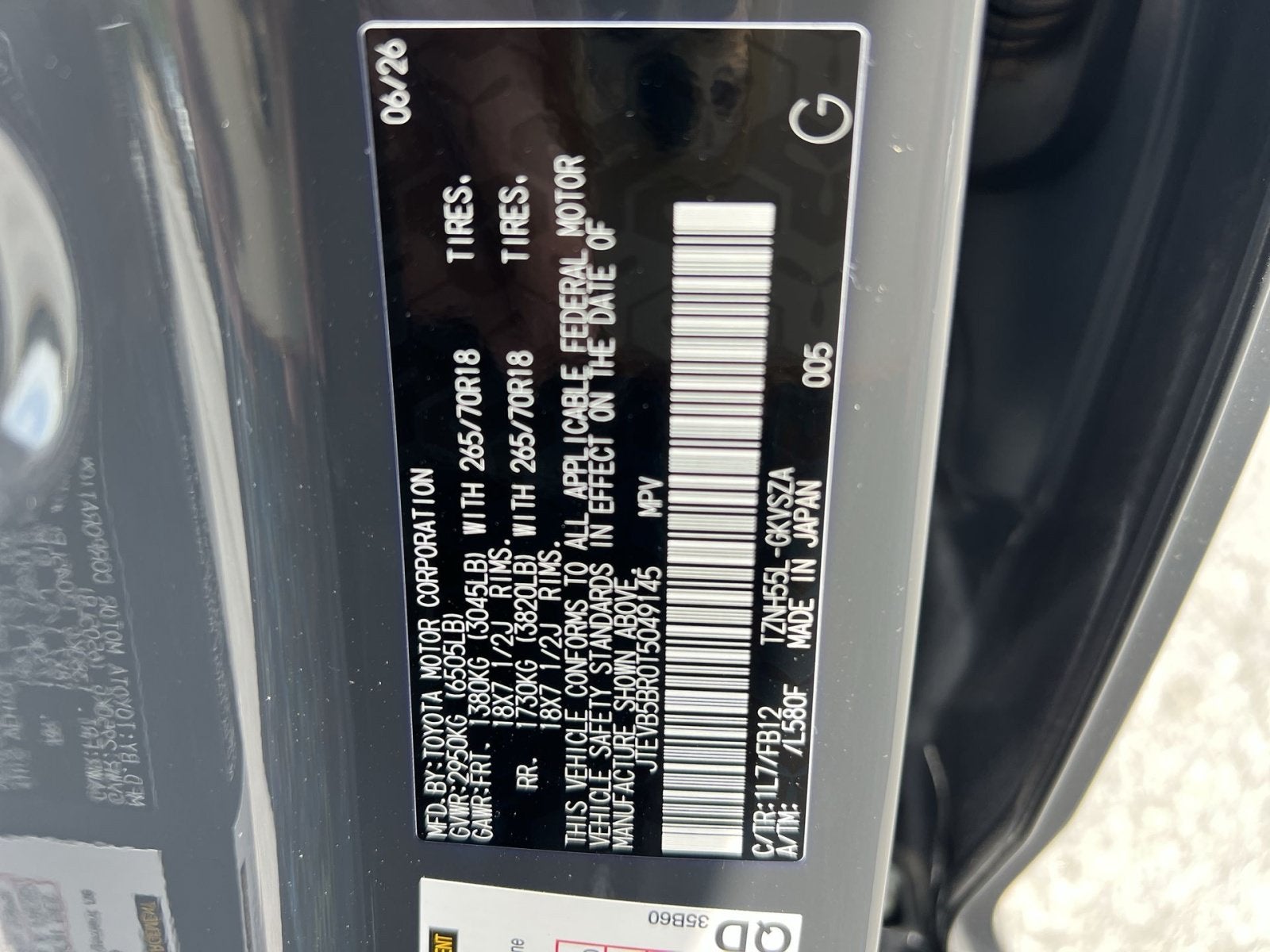 2026 Toyota 4Runner i-FORCE MAX Hybrid TRD Off Road