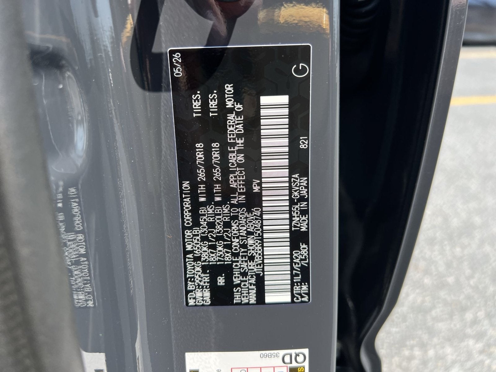2026 Toyota 4Runner i-FORCE MAX Hybrid TRD Off Road Premium