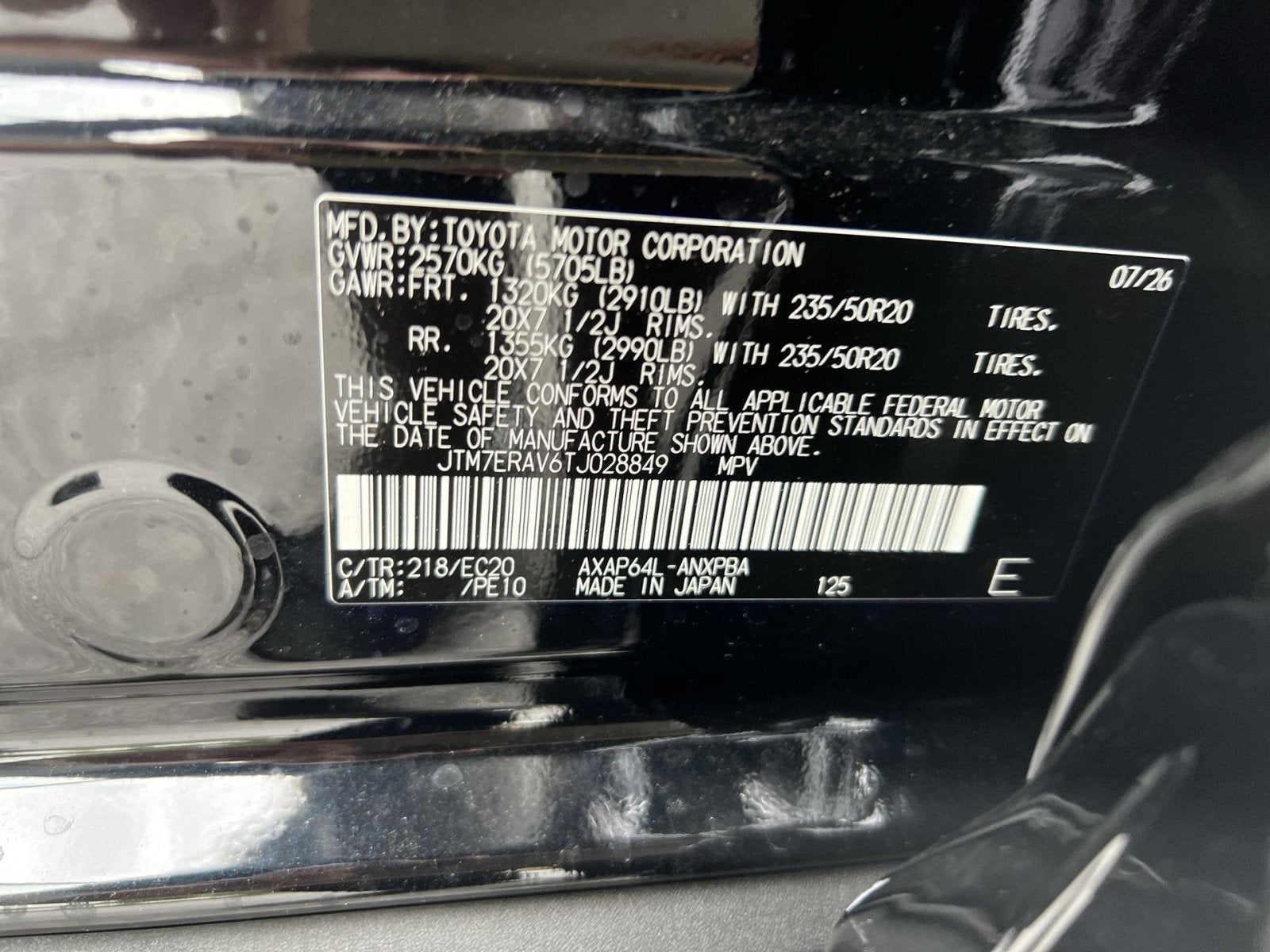 2026 Toyota RAV4 Plug-In Hybrid XSE