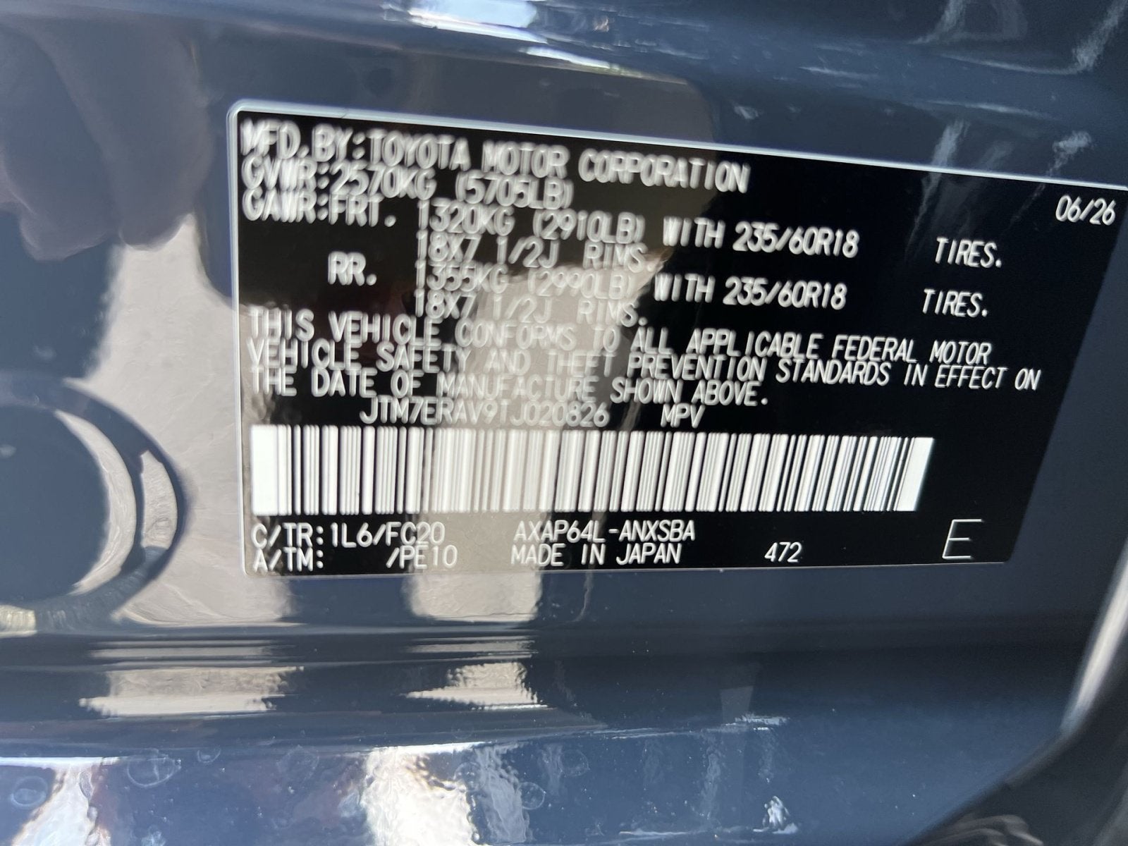 2026 Toyota RAV4 Plug-In Hybrid SE