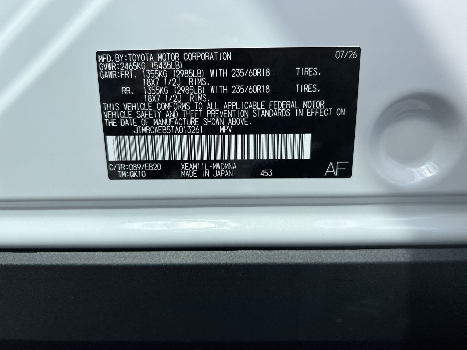 2026 Toyota bZ XLE Plus