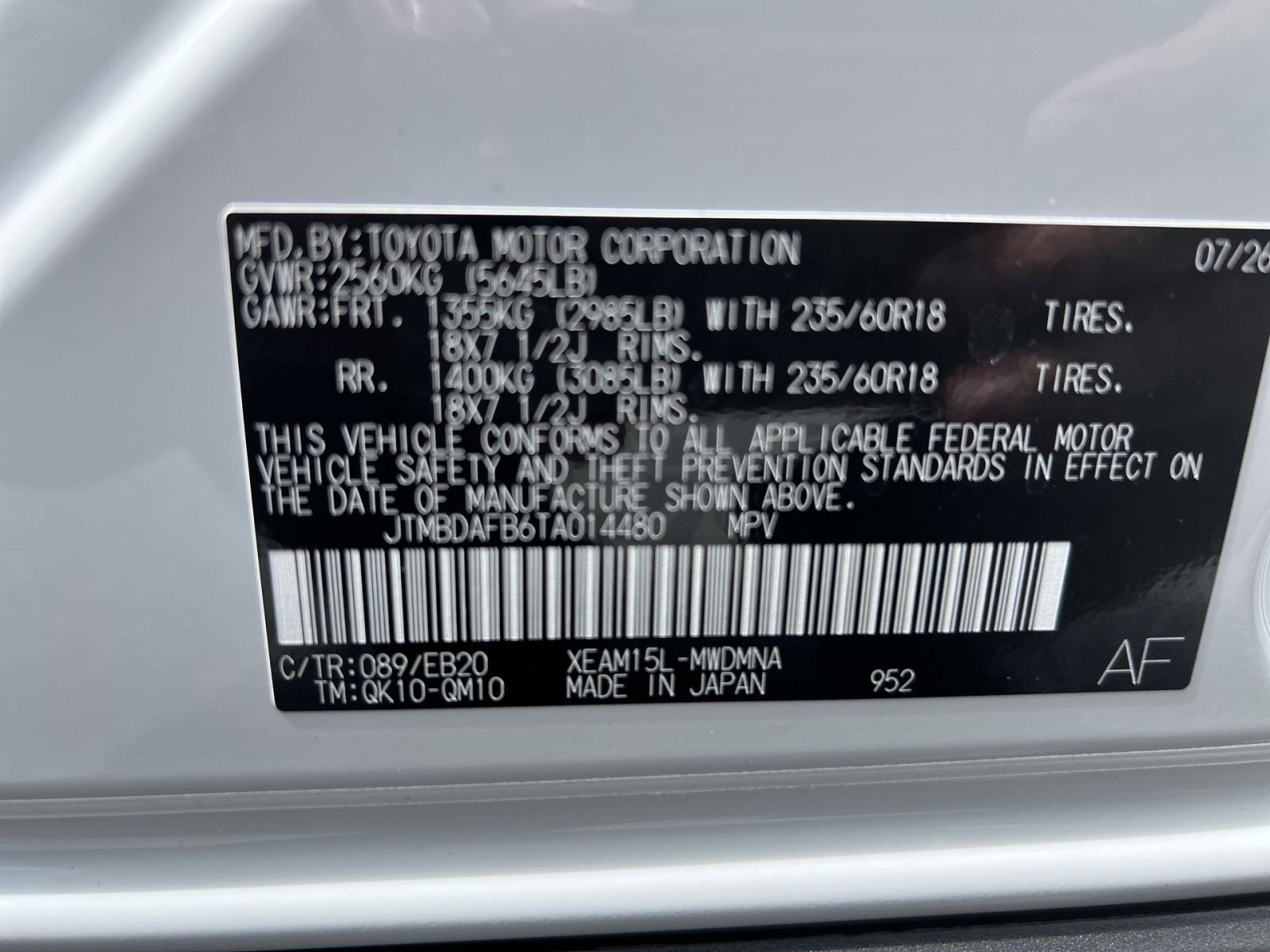 2026 Toyota bZ XLE