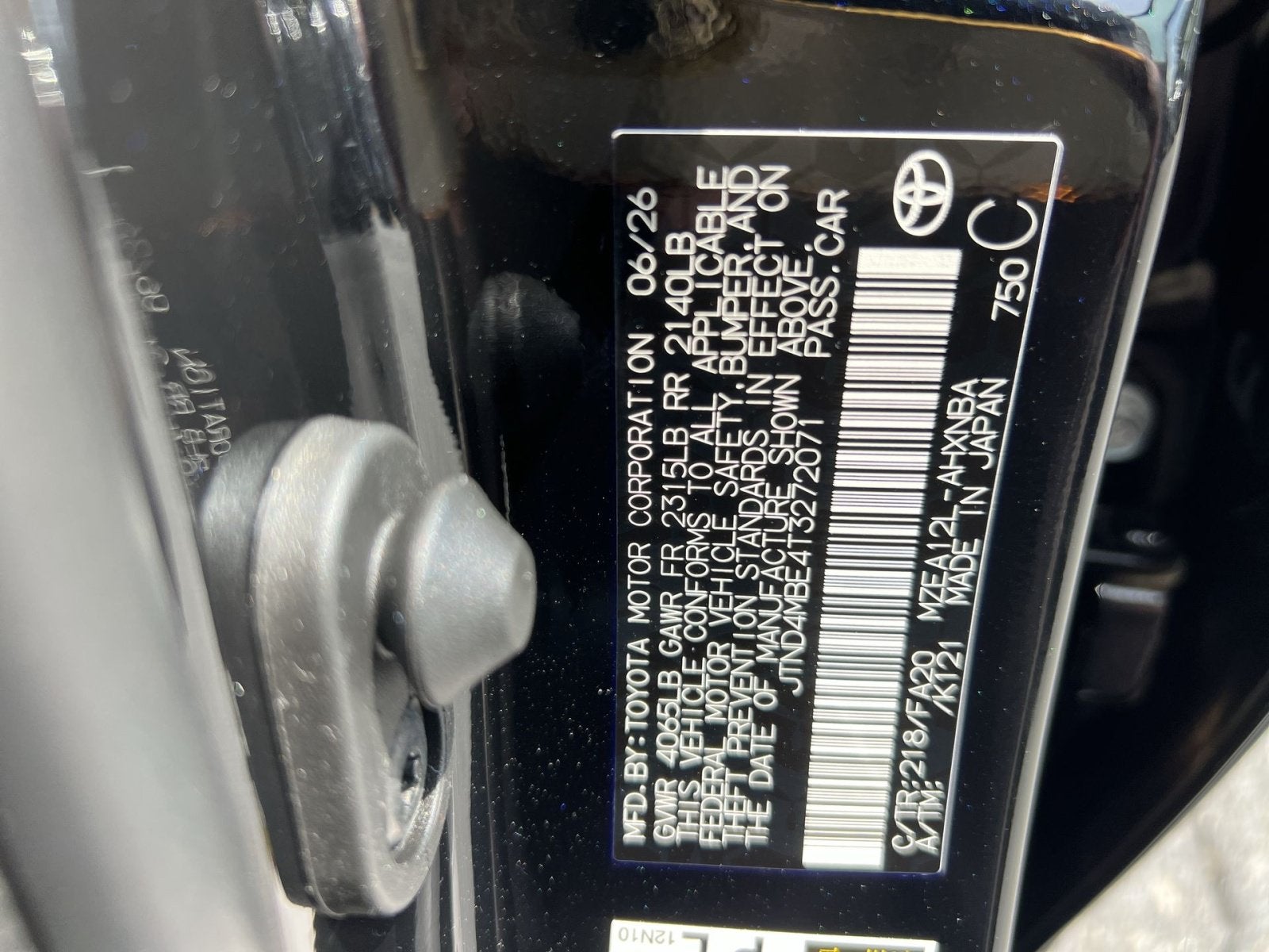 2026 Toyota Corolla Hatchback SE