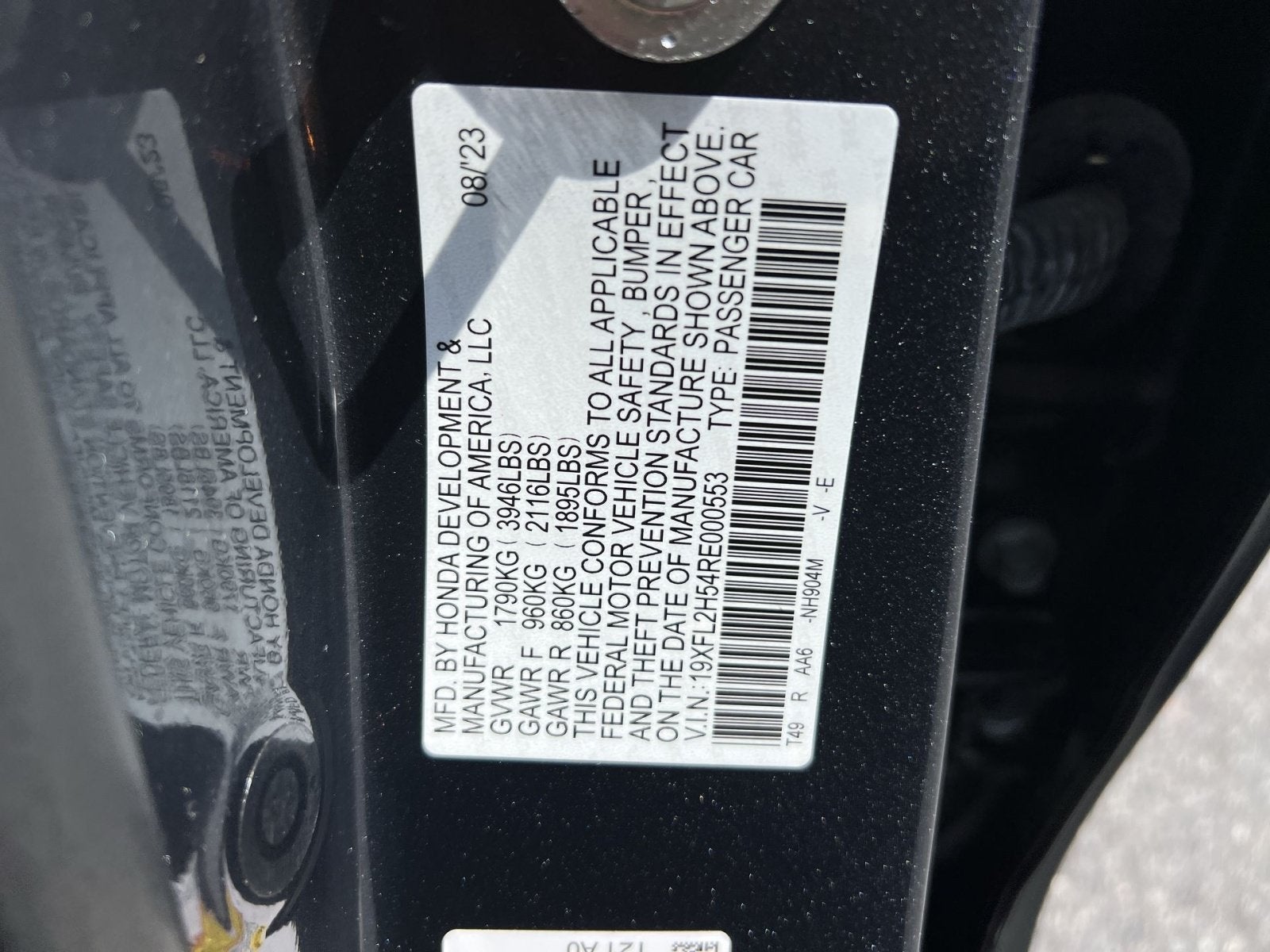 2024 Honda Civic LX