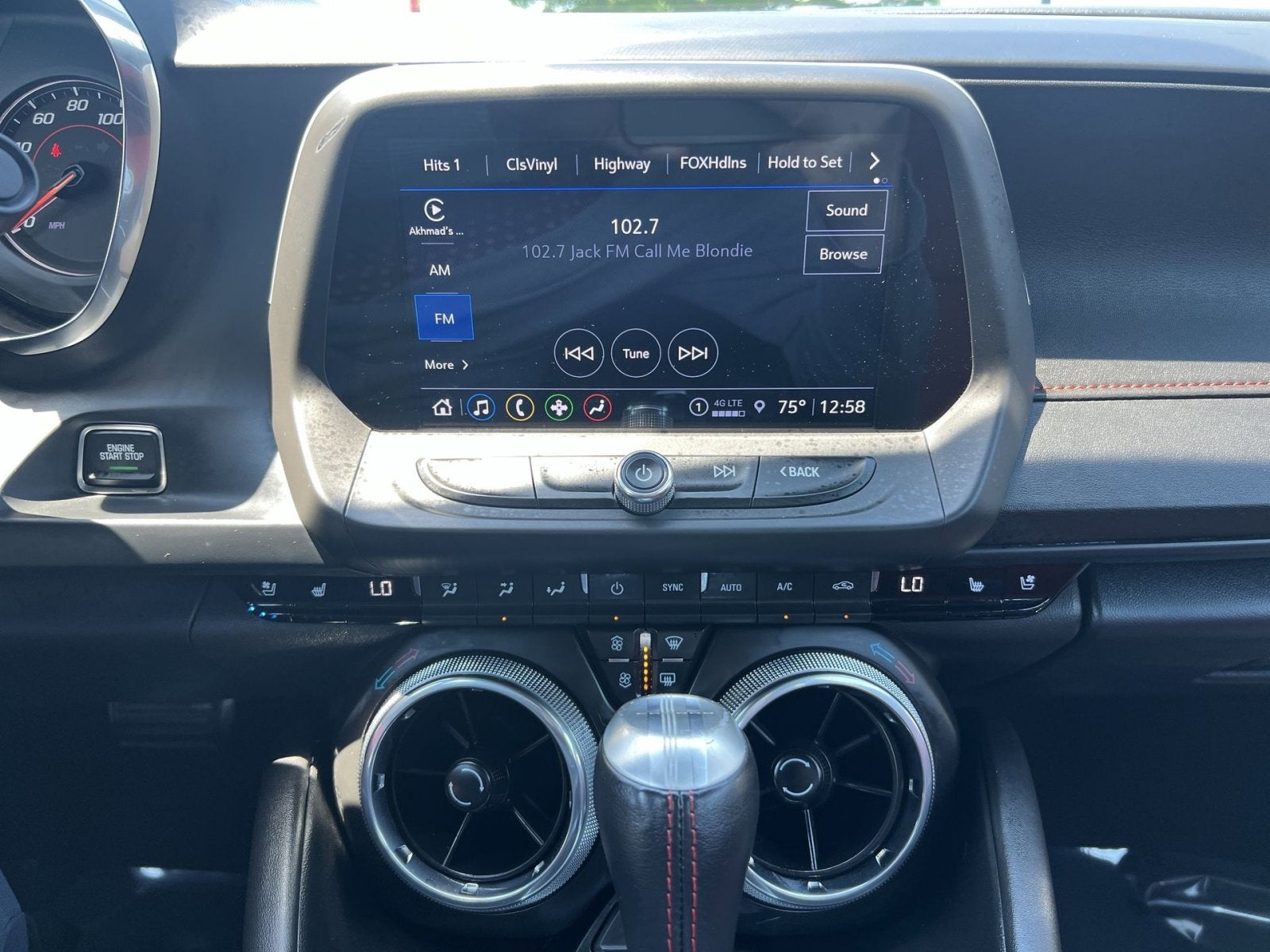 2024 Chevrolet Camaro 2LT