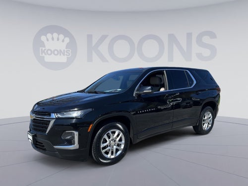 2023 Chevrolet Traverse LS