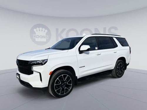 2024 Chevrolet Tahoe RST