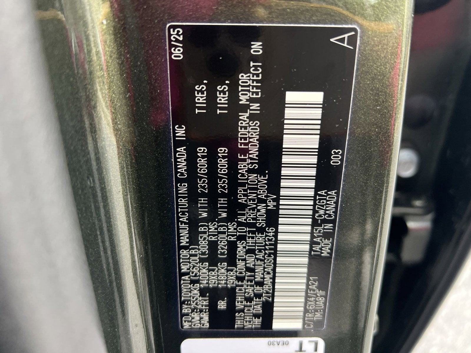 2025 Lexus RX 350 Premium