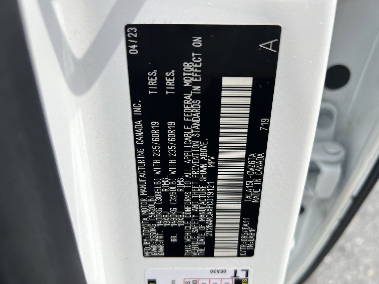 2023 Lexus RX 350 Premium