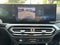2023 BMW 2 Series 230i xDrive