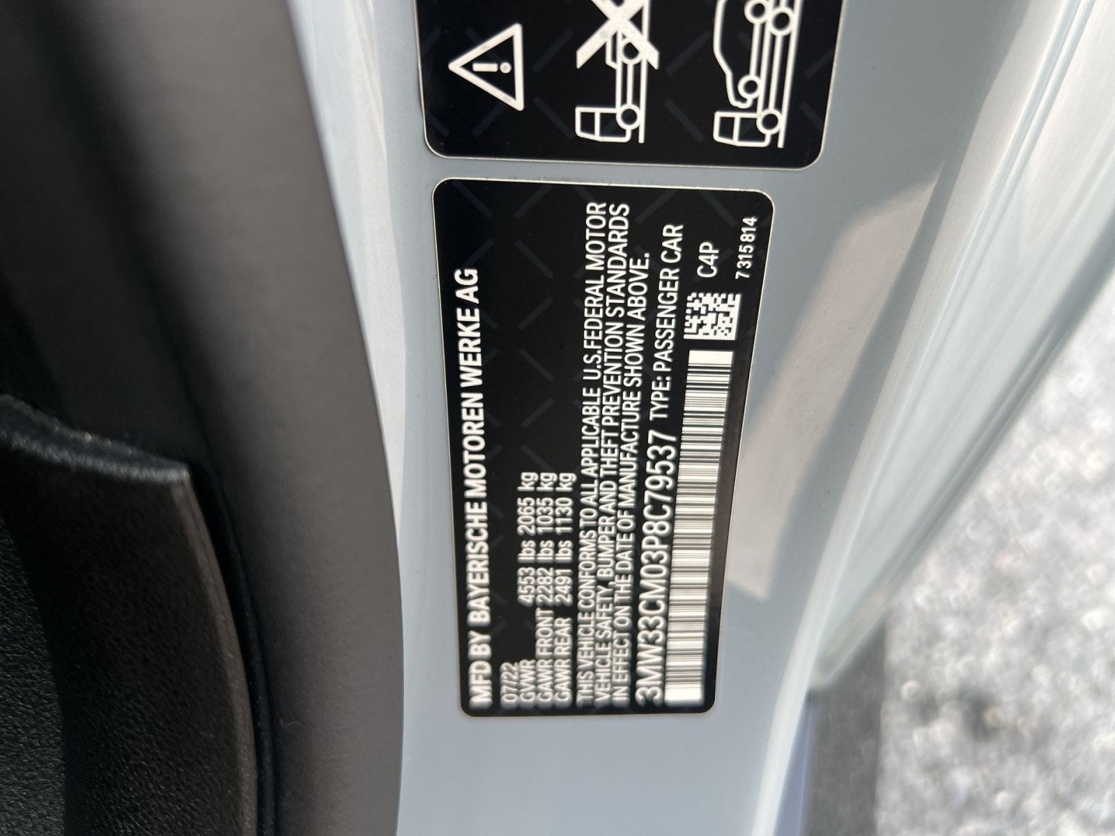 2023 BMW 2 Series 230i xDrive