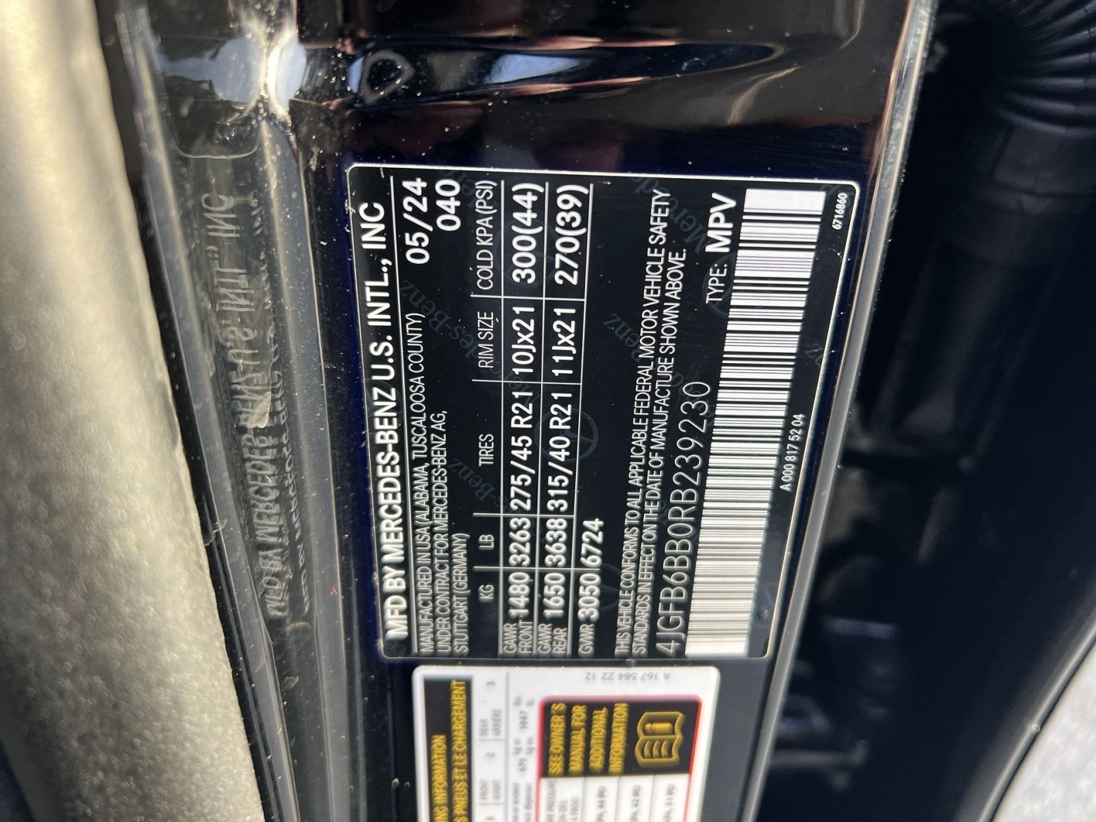 2024 Mercedes-Benz GLE GLE 53 AMG®