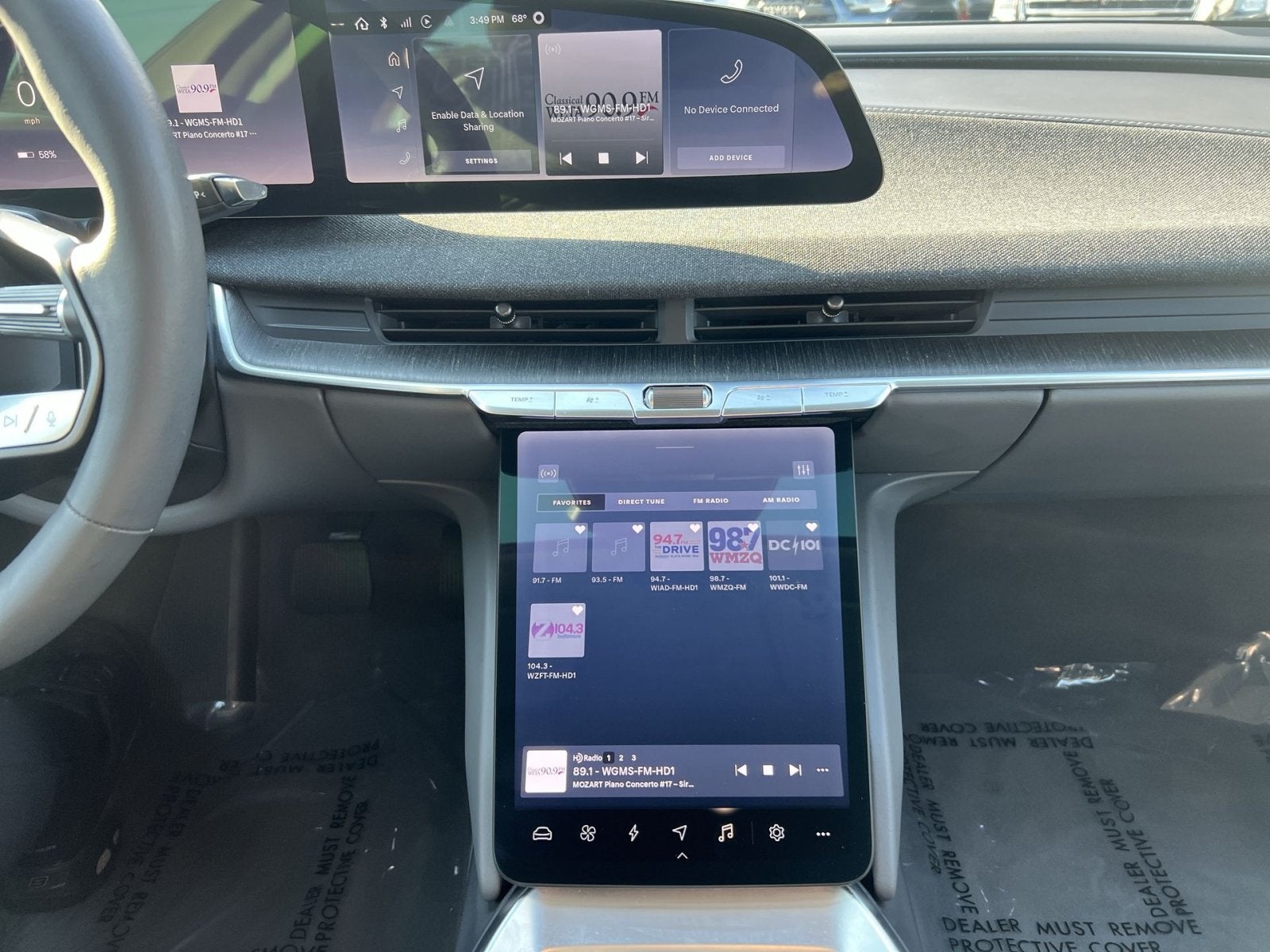 2025 Lucid Air Touring