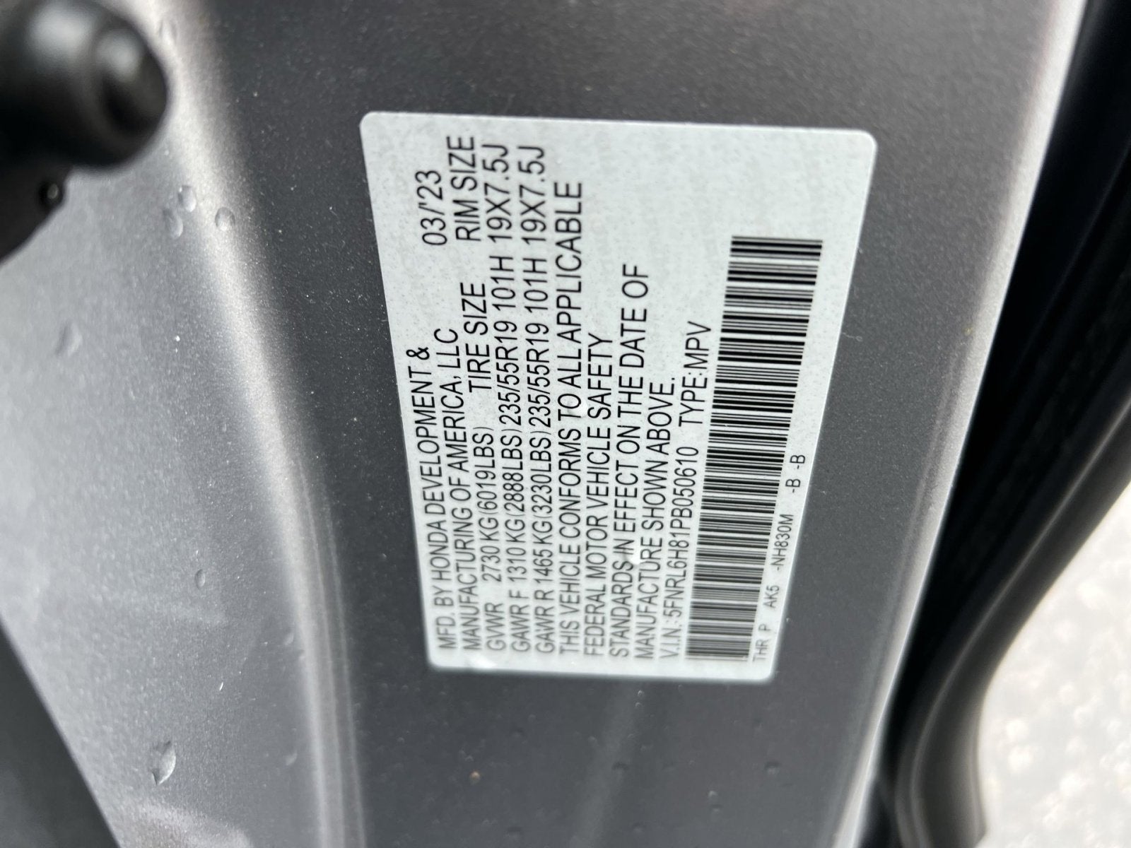 2023 Honda Odyssey Touring