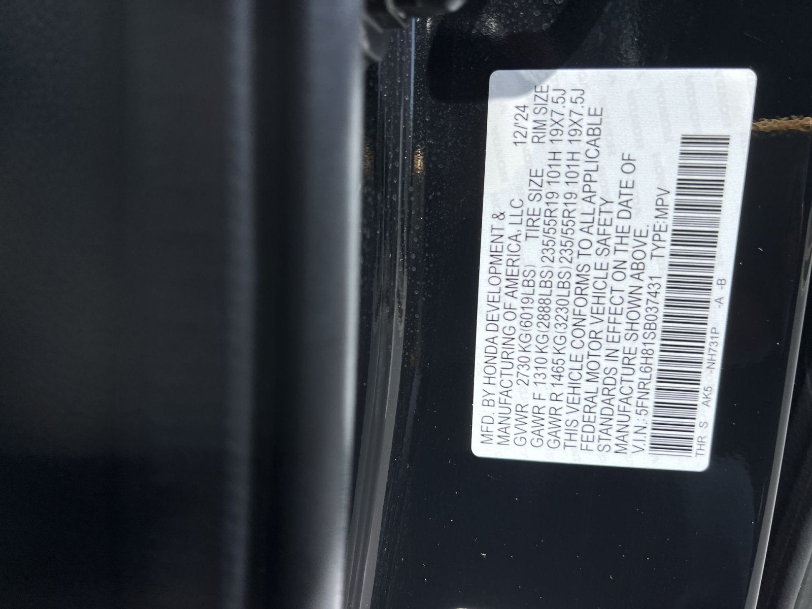 2025 Honda Odyssey Touring