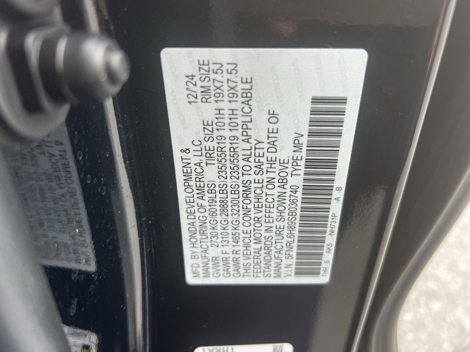 2025 Honda Odyssey Touring