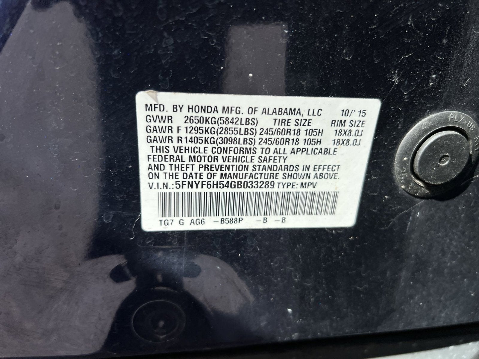 2016 Honda Pilot EX-L