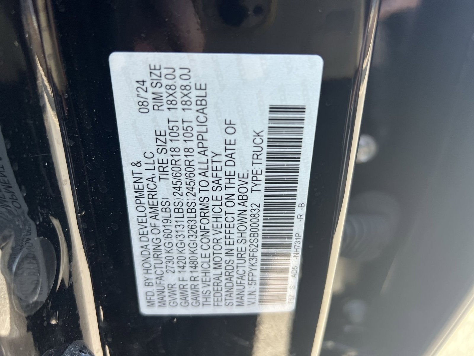 2025 Honda Ridgeline TrailSport