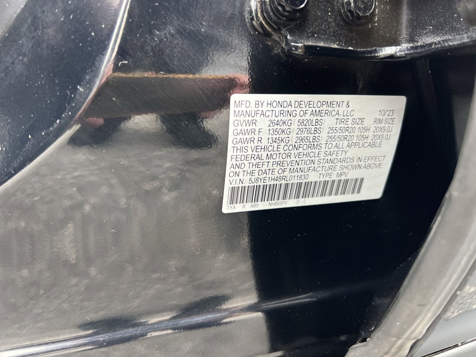 2024 Acura MDX Technology