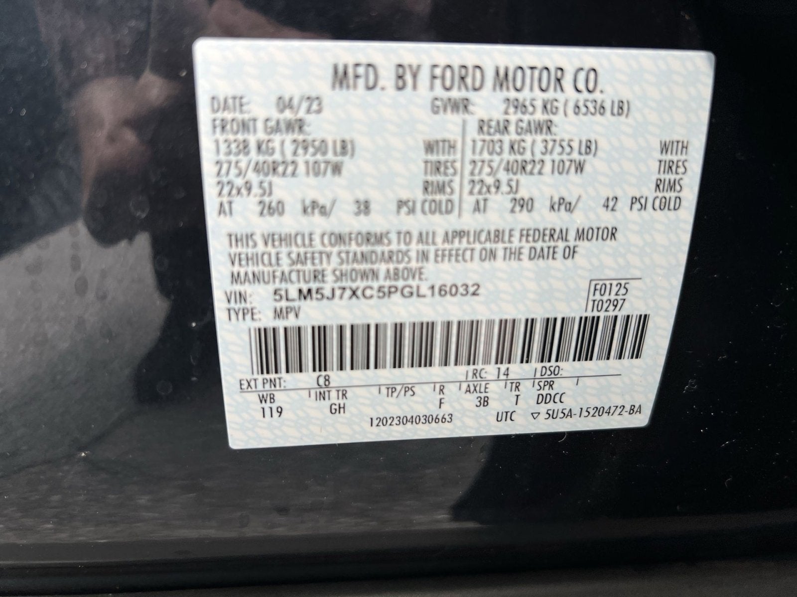 2023 Lincoln Aviator Reserve