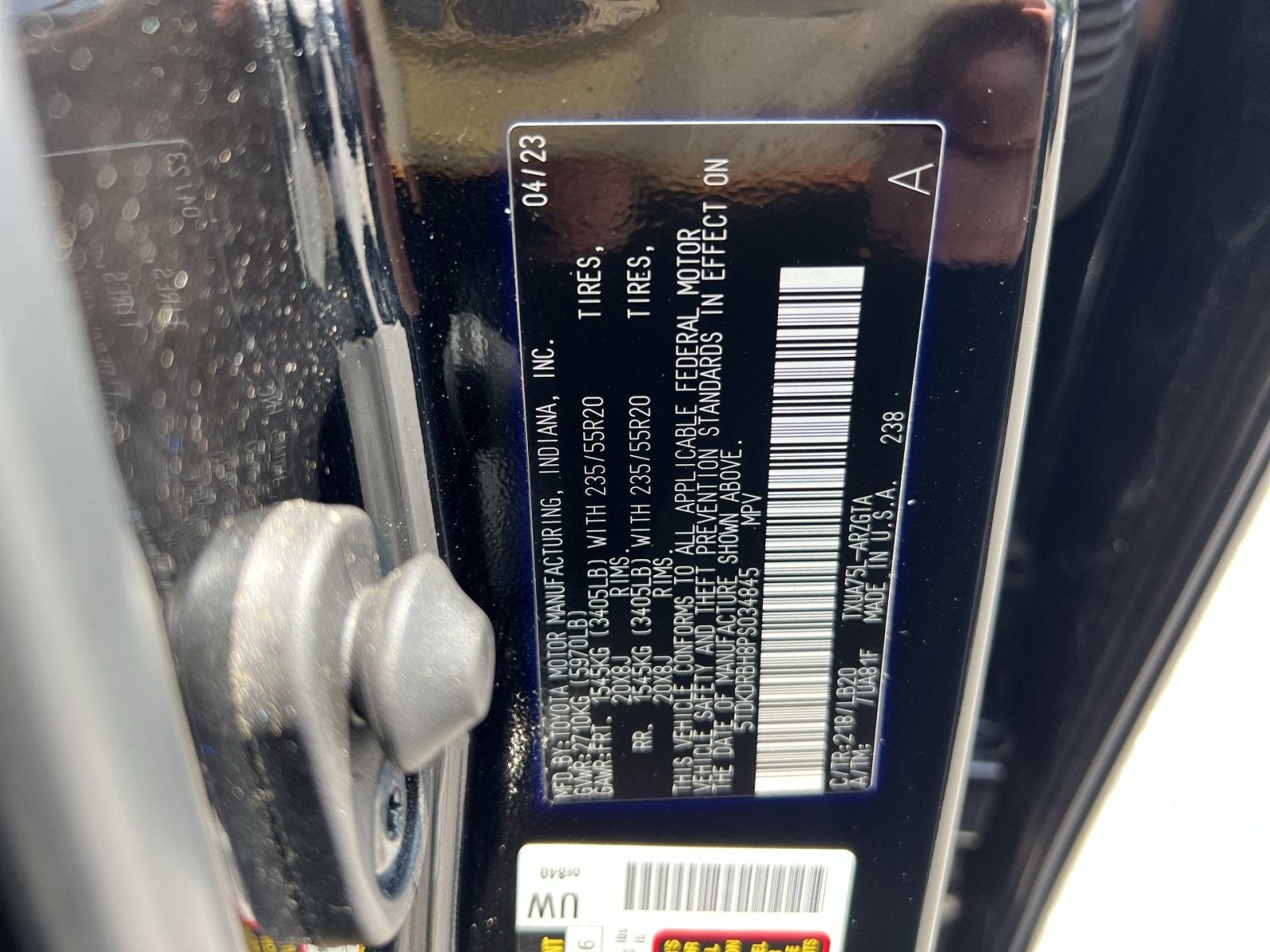 2023 Toyota Highlander Limited
