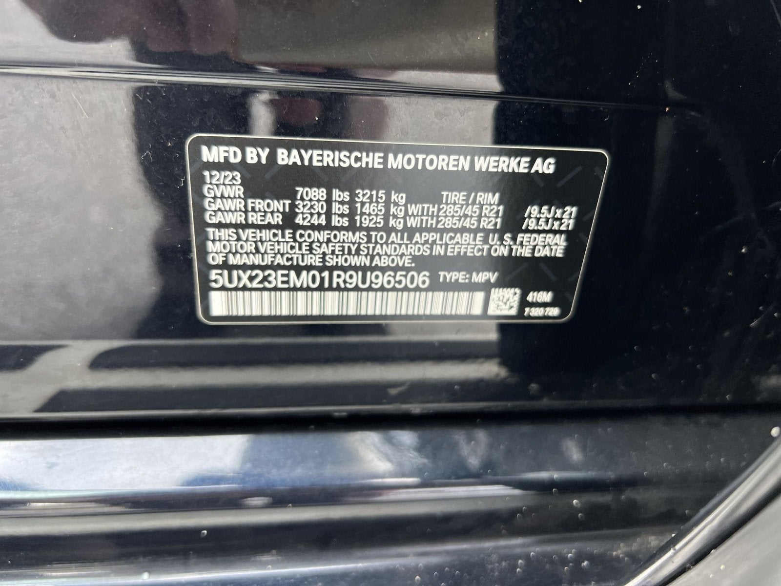 2024 BMW X7 xDrive40i