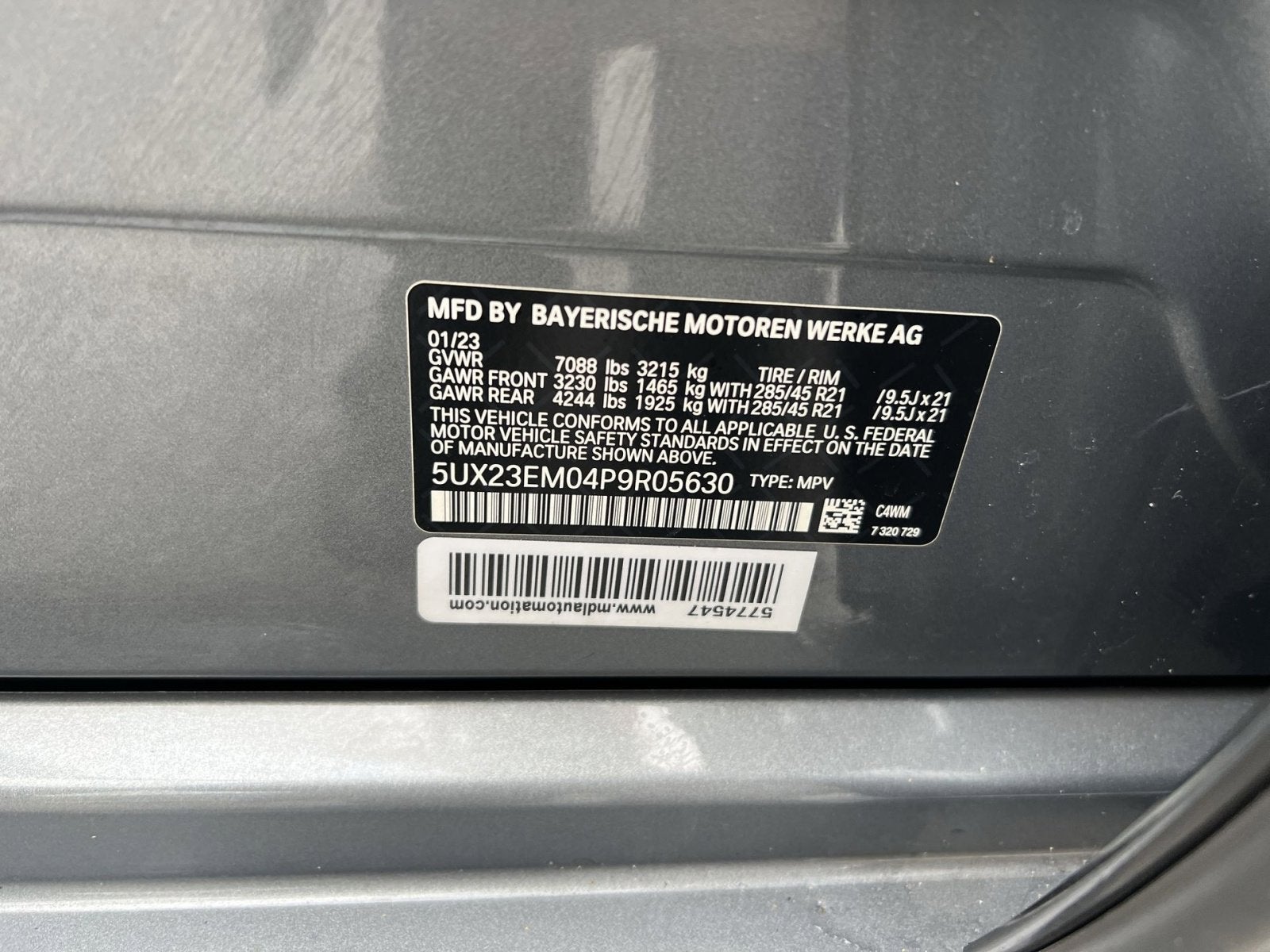 2023 BMW X7 xDrive40i