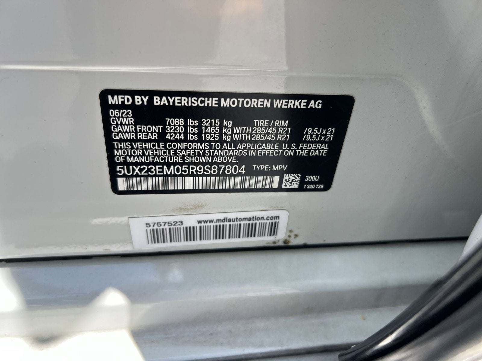 2024 BMW X7 xDrive40i