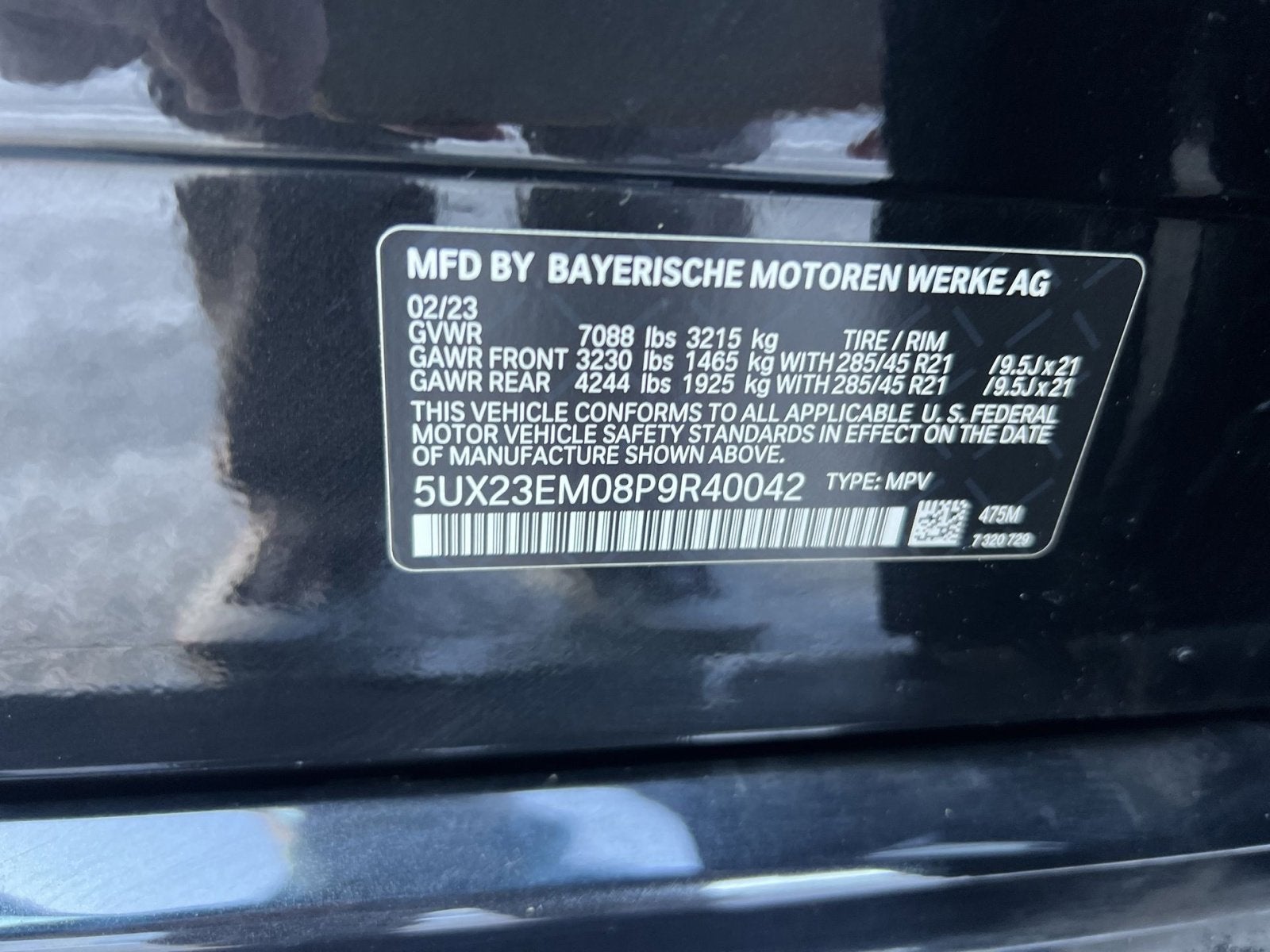 2023 BMW X7 xDrive40i