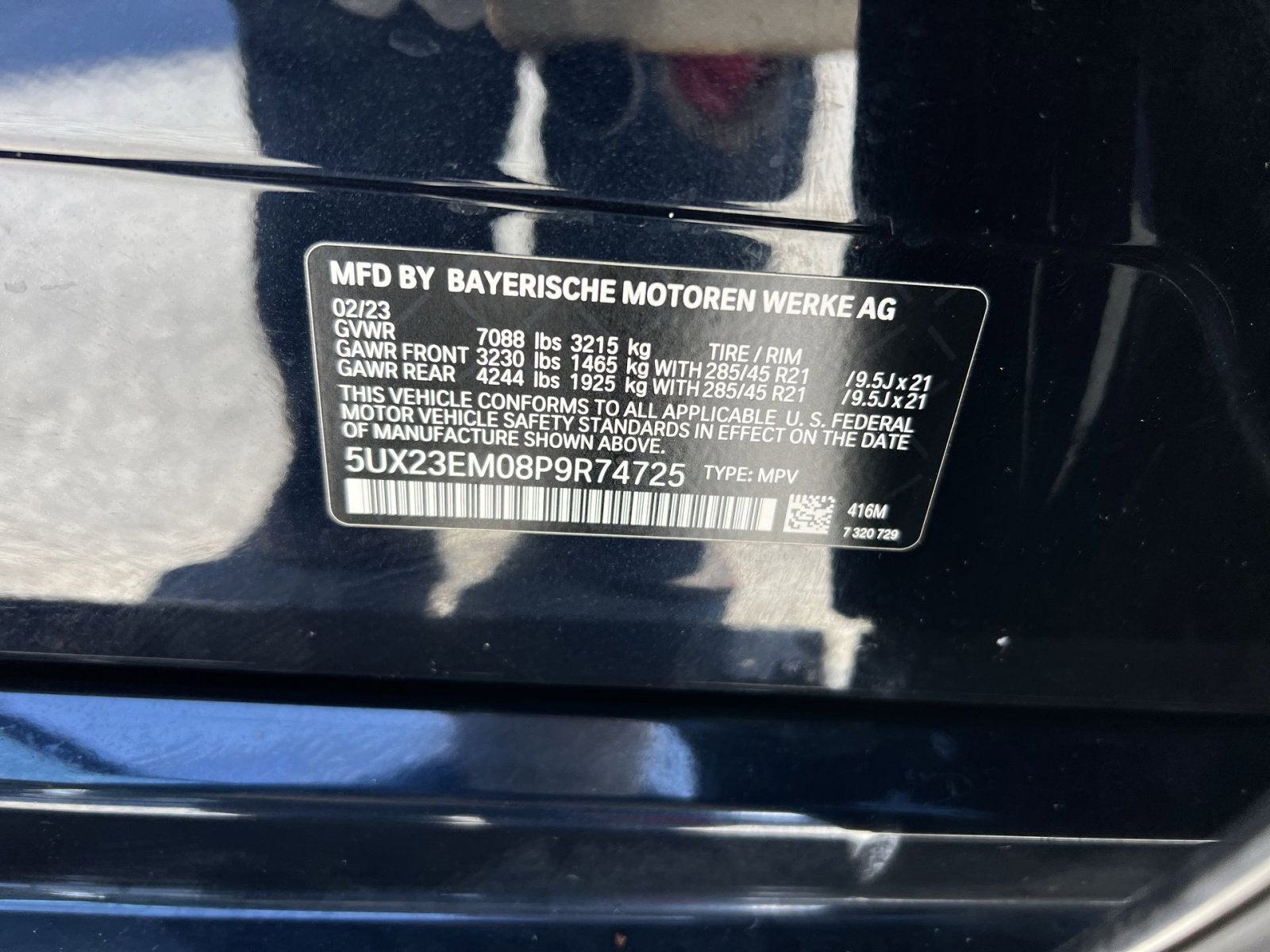 2023 BMW X7 xDrive40i