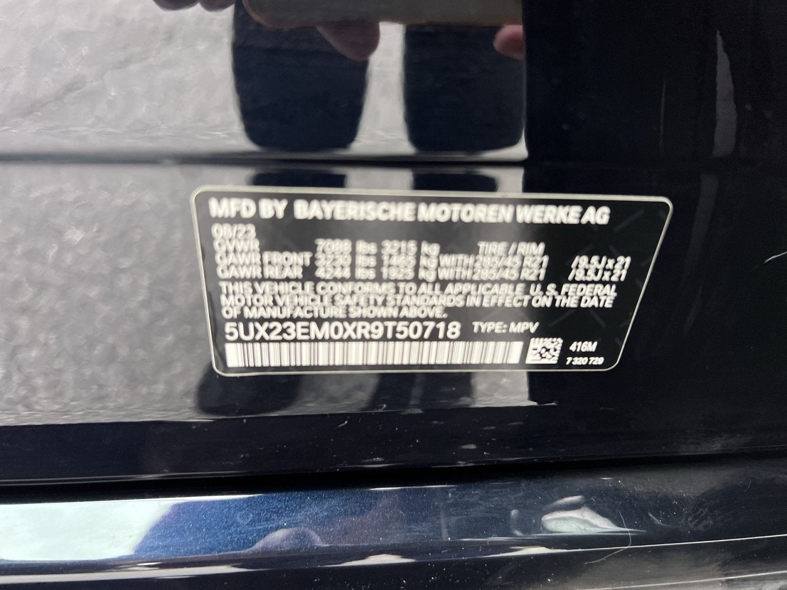 2024 BMW X7 xDrive40i