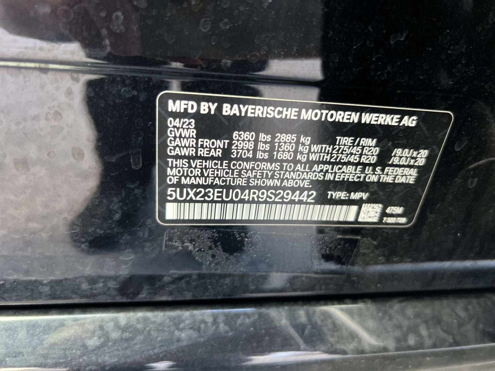 2024 BMW X5 xDrive40i