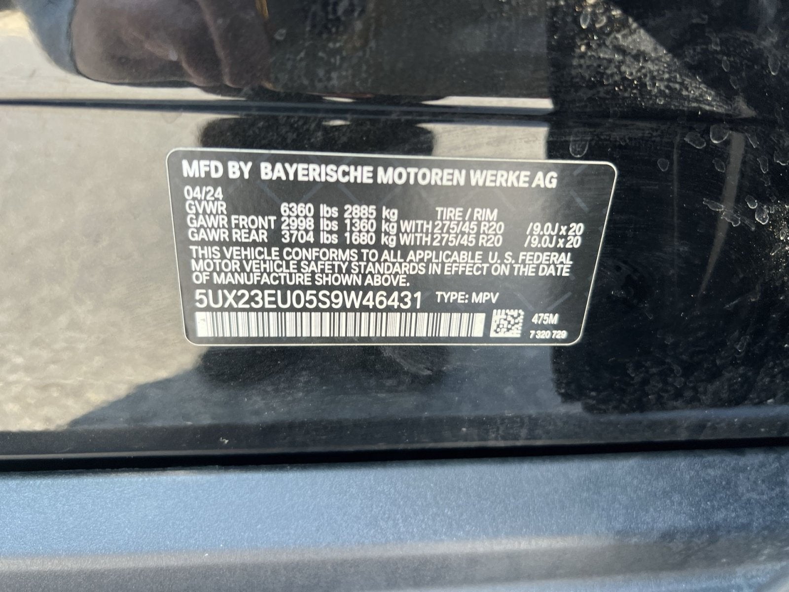 2025 BMW X5 xDrive40i