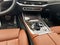2024 BMW X7 M60i