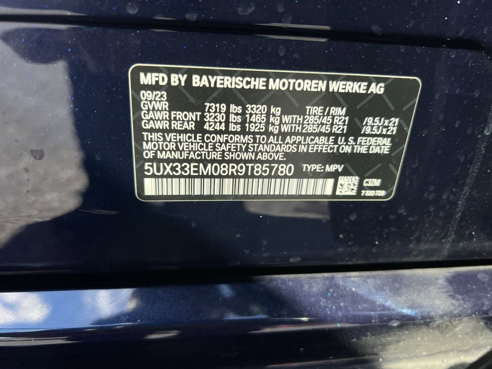2024 BMW X7 M60i