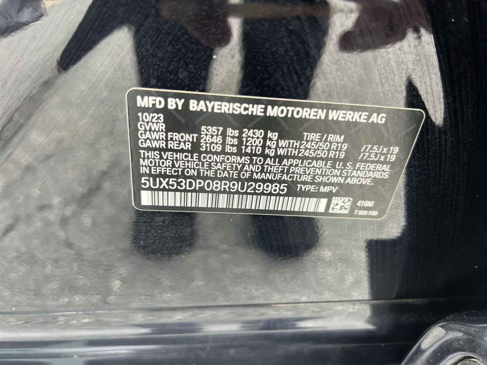 2024 BMW X3 xDrive30i