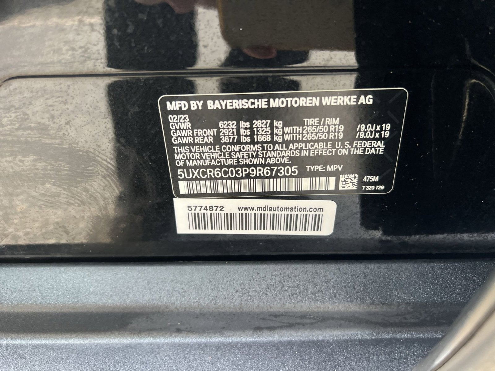2023 BMW X5 xDrive40i
