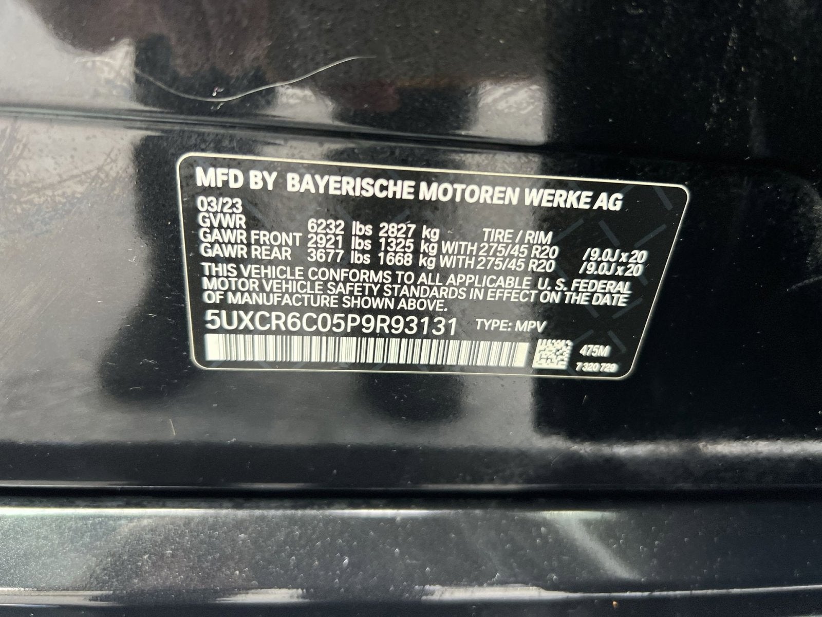 2023 BMW X5 xDrive40i