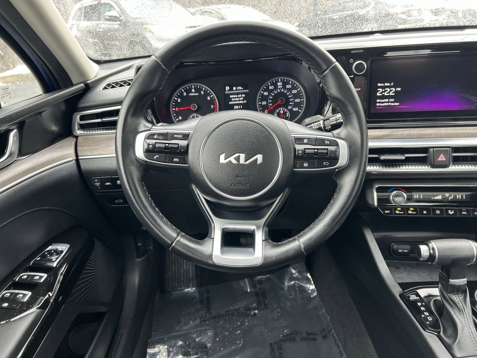 2023 Kia K5 EX