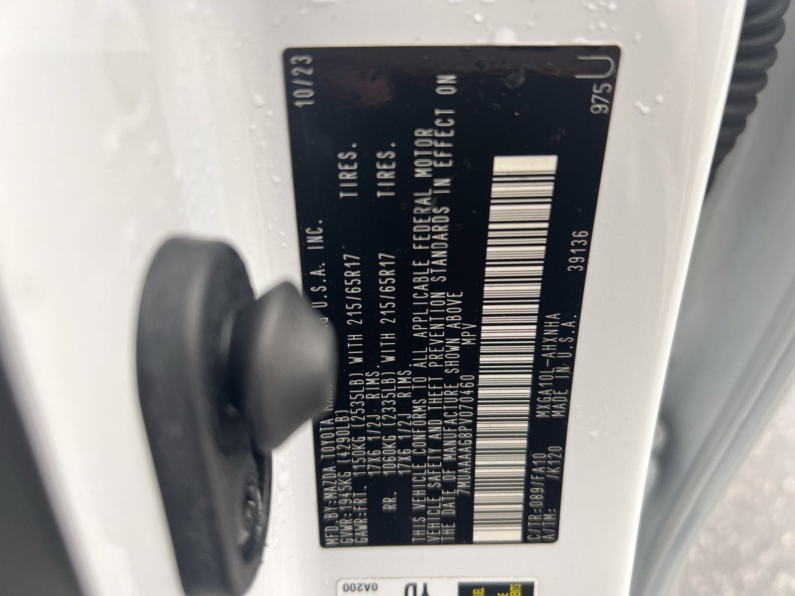 2023 Toyota Corolla Cross L