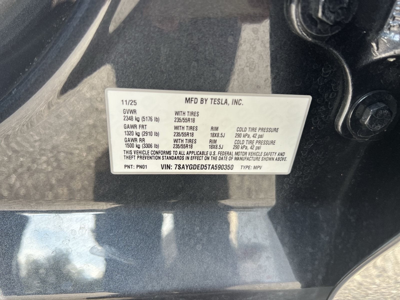 2026 Tesla Model Y Standard Range
