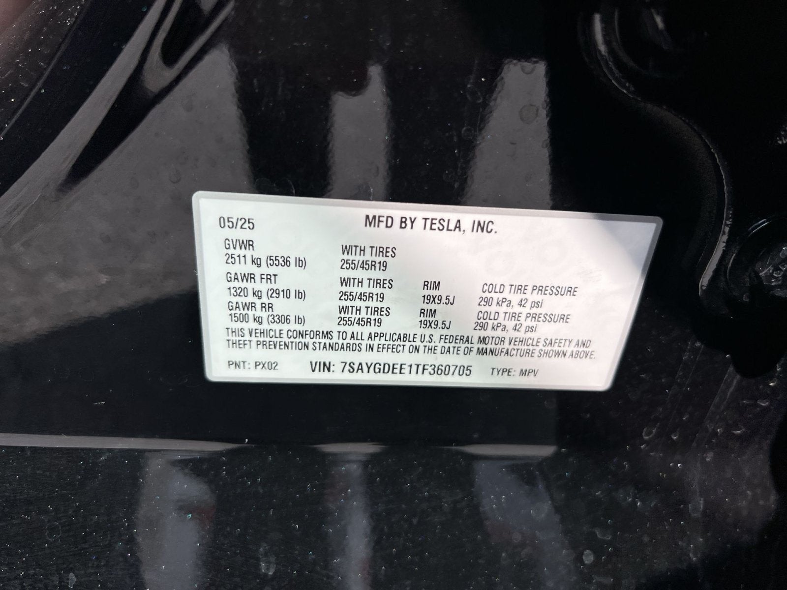 2026 Tesla Model Y Long Range