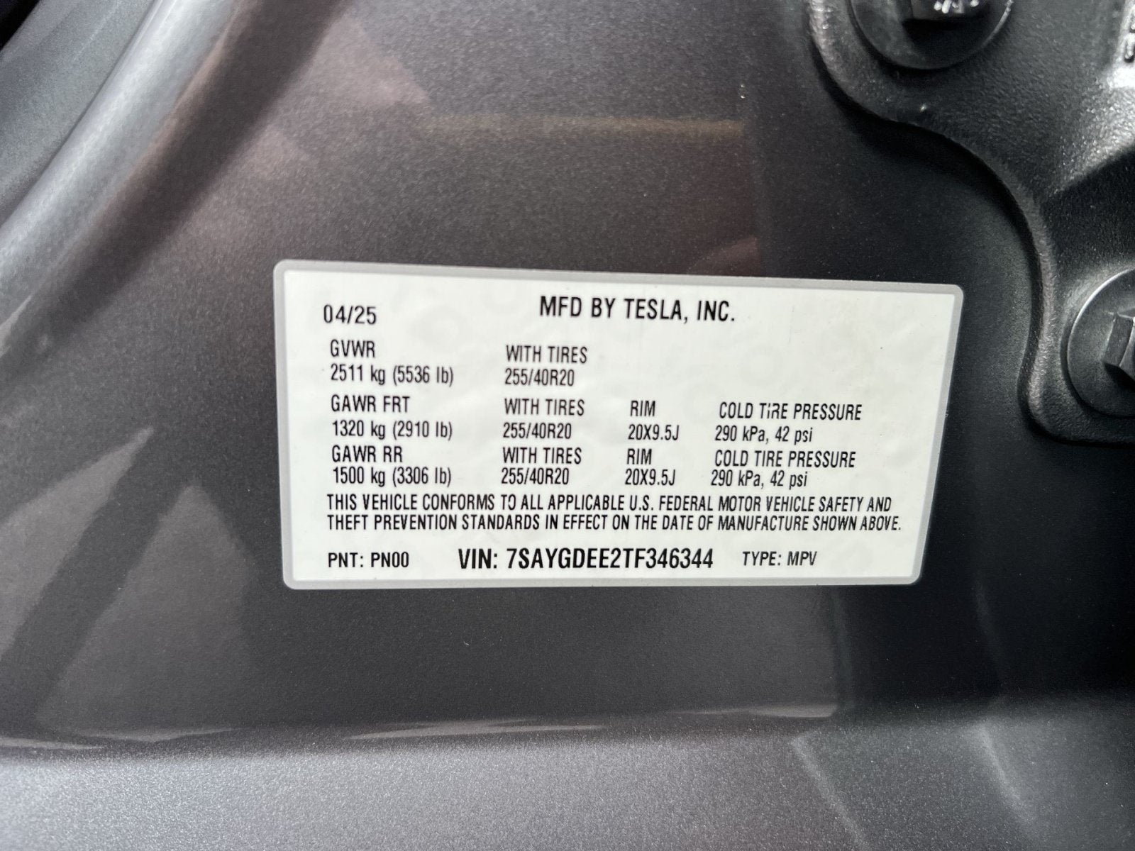 2026 Tesla Model Y Long Range