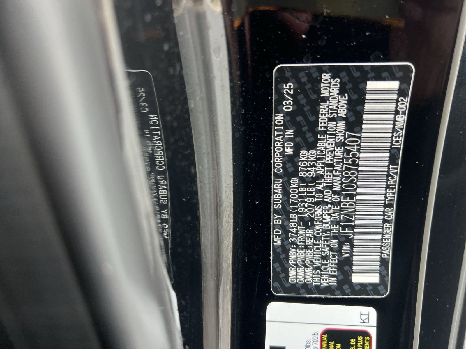 2025 Toyota GR86 Premium