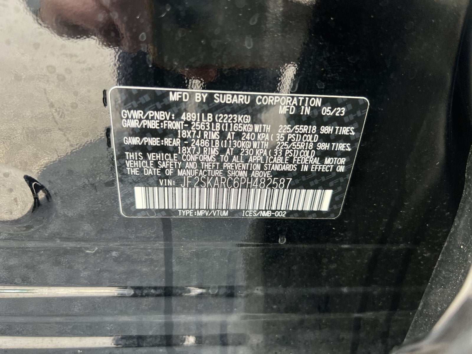 2023 Subaru Forester Touring